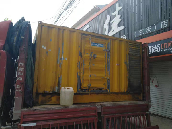 铜官发电机组的结构分析及功能原理