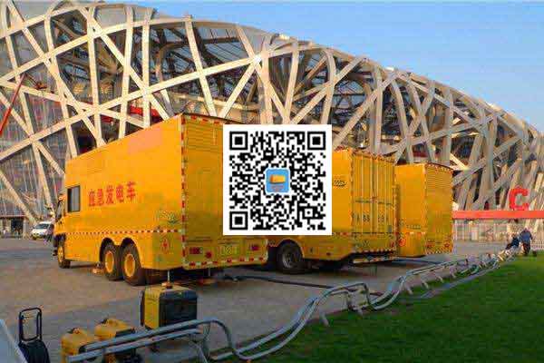 铜官发电车出租-柴油发电机组并机控制问题