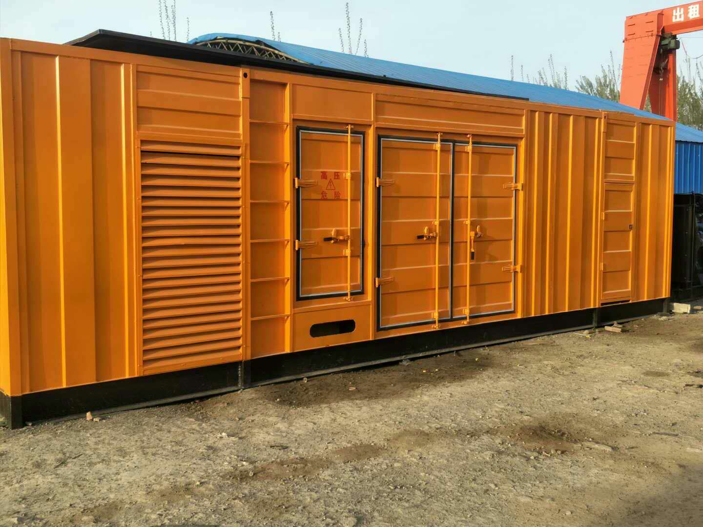 铜官如何判断柴油发电机组的蓄电池是否出现硫化现象？